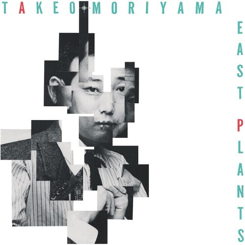 Takeo Moriyama: East Plants - CD