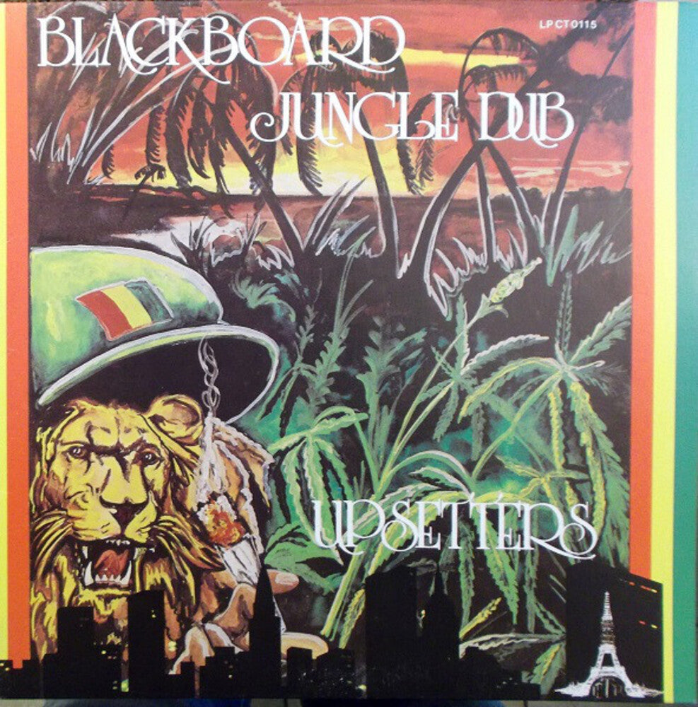 Lee Perry- Blackboard Jungle Dub { VINYL LP }