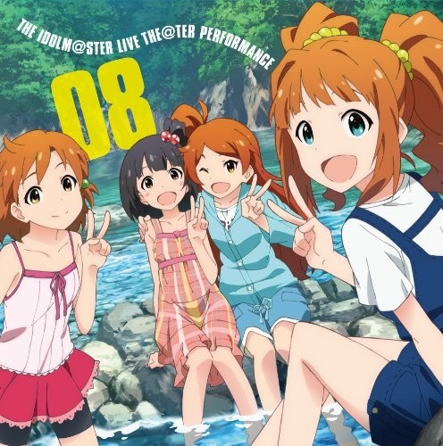 Game Music: Idolmaster Live Theater Pence 08 / O.S.T. - CD