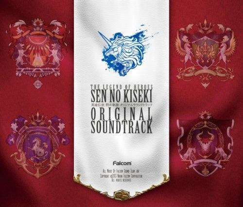 Game Music: Legend Of Heroes Sen No Ki / O.S.T. - CD