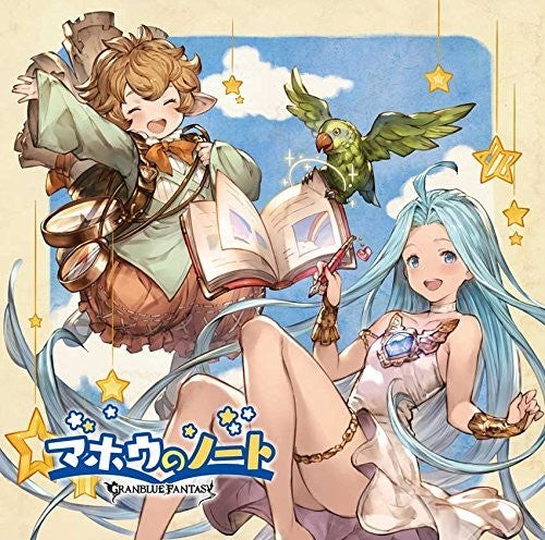 Game Music: Mahou No Note -Granblue Fantas / O.S.T. - CD