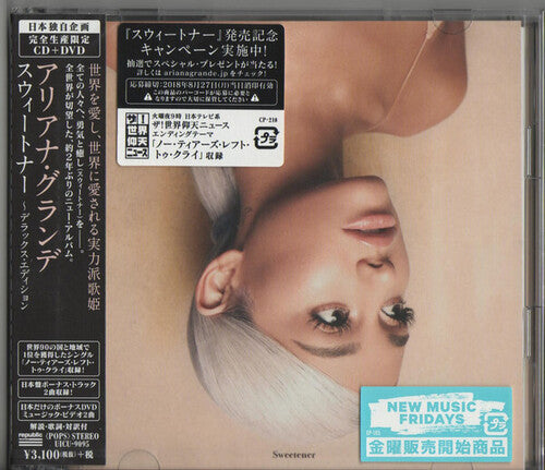 Ariana Grande: Sweetener (incl. bonus tracks + bonus DVD) - CD