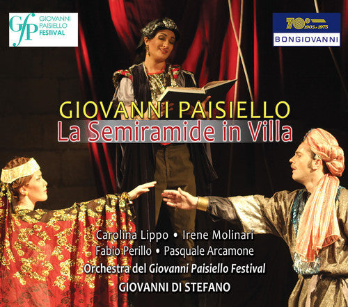 Paisiello / Lippo / Molinari / Perillo /Arcamone: Giovanni Paisiello: La Semiramide in Villa - Record