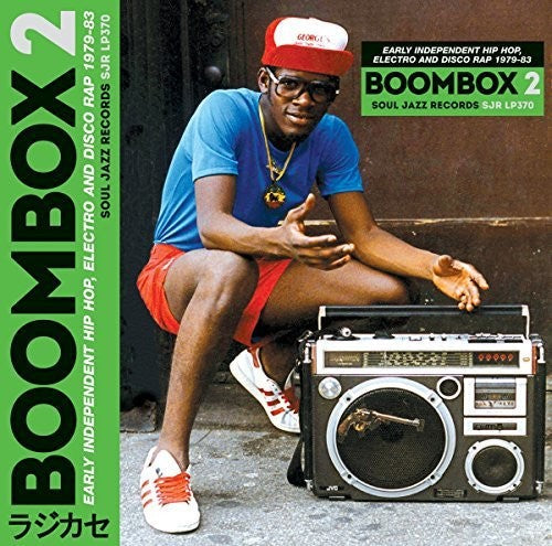 Soul Jazz Records Presents: Boombox 2: Early Independent Hip Hop Electro - Record