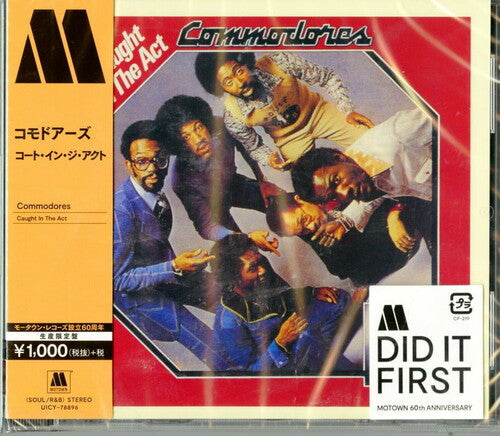 Commodores: Caught in the Act - CD