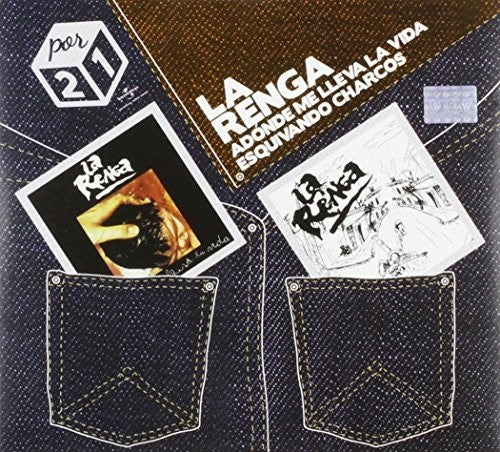 La Renga: Adonde Me Lleva La Vida - VINYL
