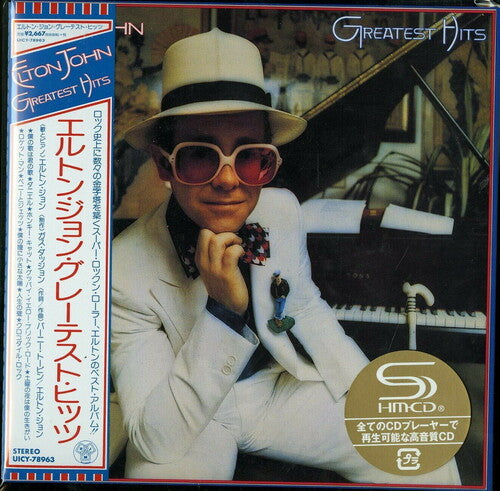 Elton John: GREATEST HITS (SHM-CD) - CD
