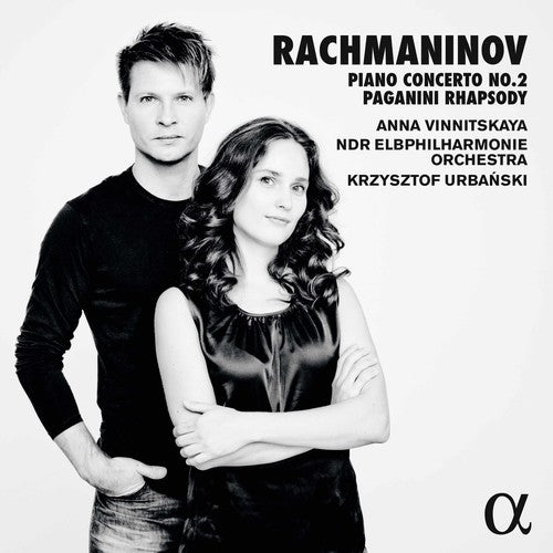 Rachmaninov / Vinnitskaya / Urbanski: Piano Concert 2 - Record
