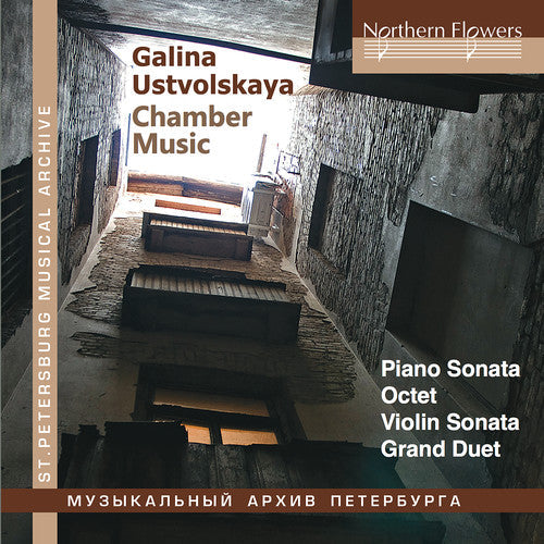 Waiman, Mikhail /Malov, Oleg / Karandashova, Maria: Galina Ustvolskaya: Chamber Music - Record