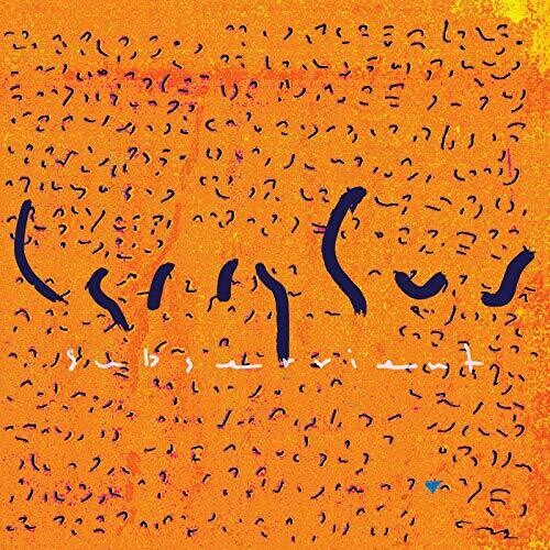 Larry Gus: Subservient - Record