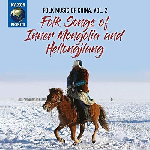 Various Artists: Folk Music Of China 2 (Various Artists) - Record