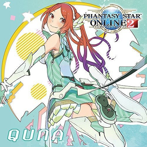 Quna (Cv.Kitamura Eri) / O.S.T.: Quna (Cv.Kitamura Eri) (Original Soundtrack) - CD