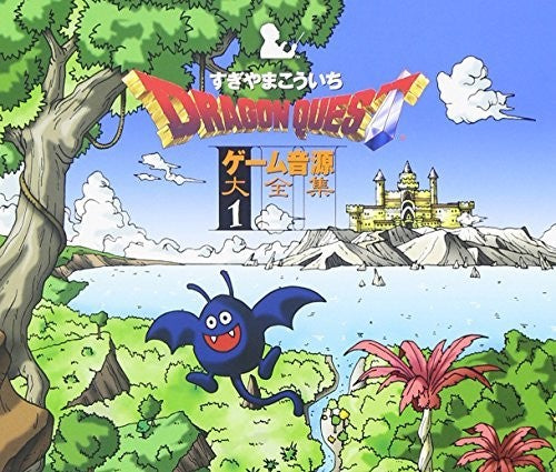 Koichi Sugiyama: Dragon Quest: Game Sound Vol 1 (Original Soundtrack) - CD