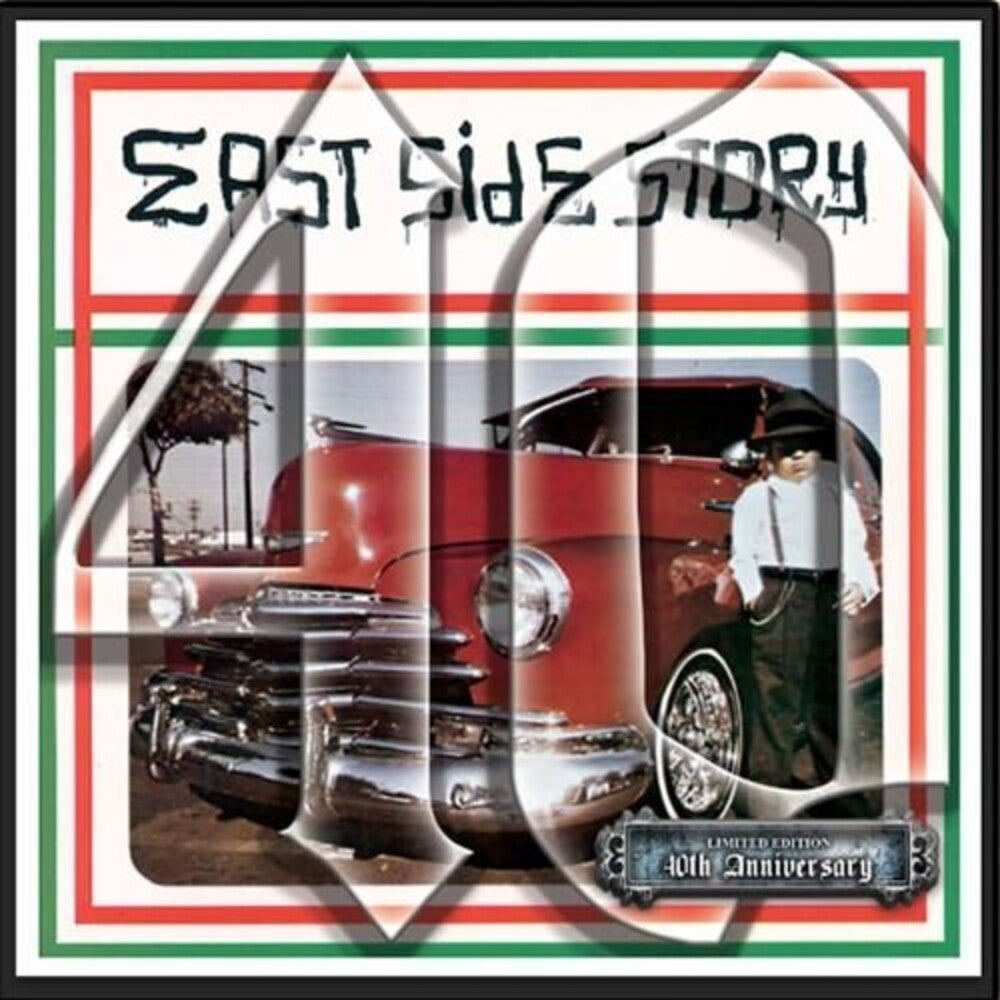 East Side Story 40th Anniversary / Various Box- East Side Story 40th Anniversary (Various Artists) { VINYL LP }