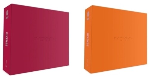 AB6IX: 6ixense (Random Cover) (Incl. 80pg Photobook, 2 Photocards, SecretScratch Photocard, Sticker, Bookmark + QR Postcard) - CD