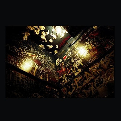 Makaya McCraven- Highly Rare { VINYL LP }