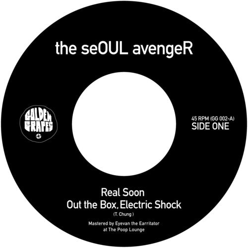 Seoul Avenger / Idio: Nastyseoul Vol. 2 - 7-INCH SINGLE