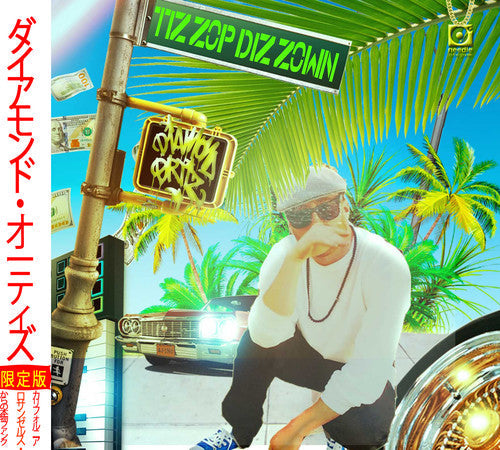 Diamond Ortiz: Tiz Zop Diz Zown - CD