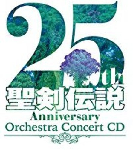 Game Music: Seiken Densetsu 25Th Anniversary Orchestra Concert - CD