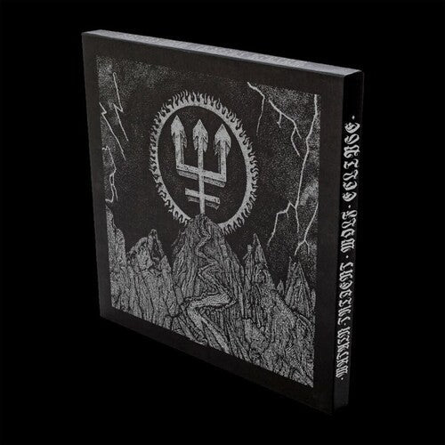 Watain: Trident Wolf Eclipse - VINYL