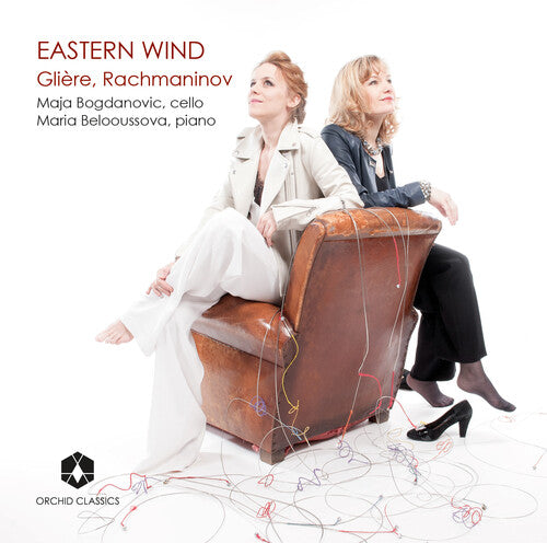 Gliere / Bogdanovic / Belooussova: Eastern Wind - Record