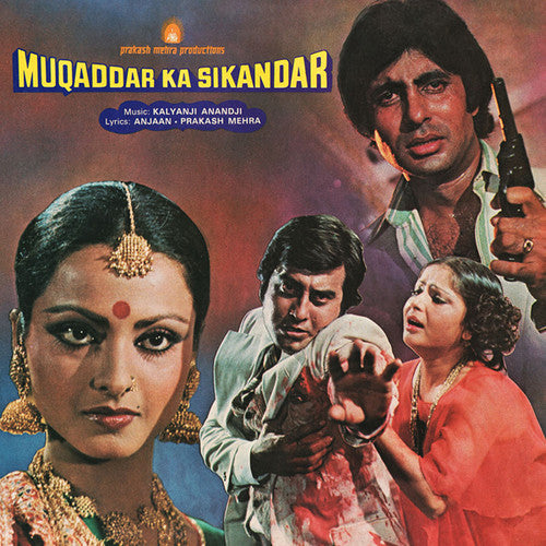 Muqaddar Ka Sikandar / O.S.T.: Muqaddar Ka Sikandar (Original Soundtrack) - CD