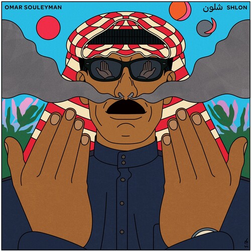 Omar Souleyman: Shlon - Record