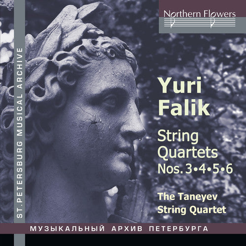 Taneyev String Quartet: Falik / String Quartets No 3 4 5 & 6 - Record