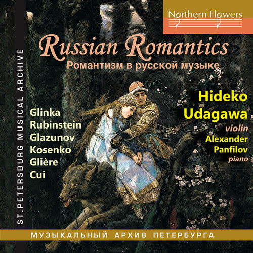 Hideko Udegawa: Russian Romantics - Record