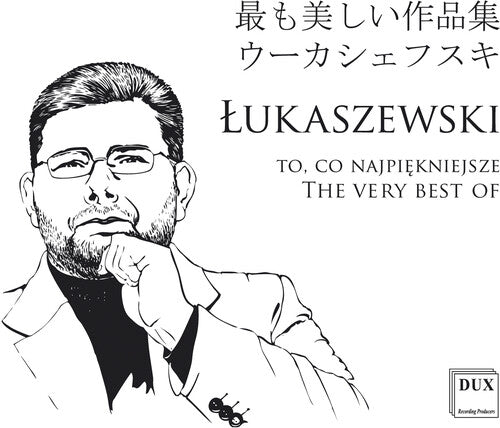 Szymonik Lukaszewski Borkowski Nalecz-Niesiolowski: Very Best of Lukaszewski - Record