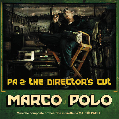 Marco Polo: Port Authority 2 - Record