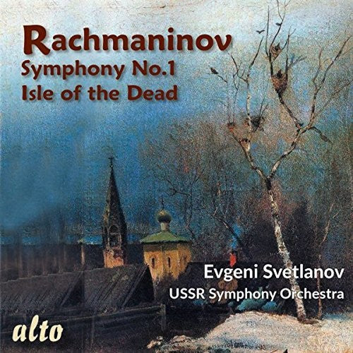Evgeni Svetlanov: Rachmaninov: Symphony No.1 Isle Of The Dead - Record