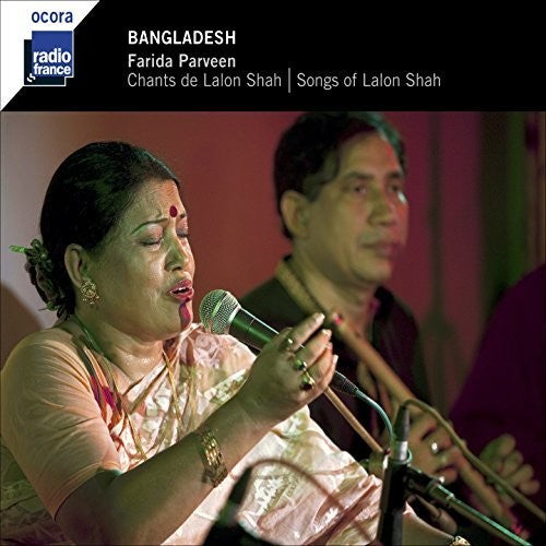 Various Artists: Chants de Lalon Shah - Record