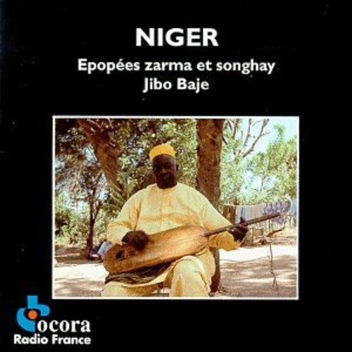 Various Artists: Epopees Zarma & Songhay - Record