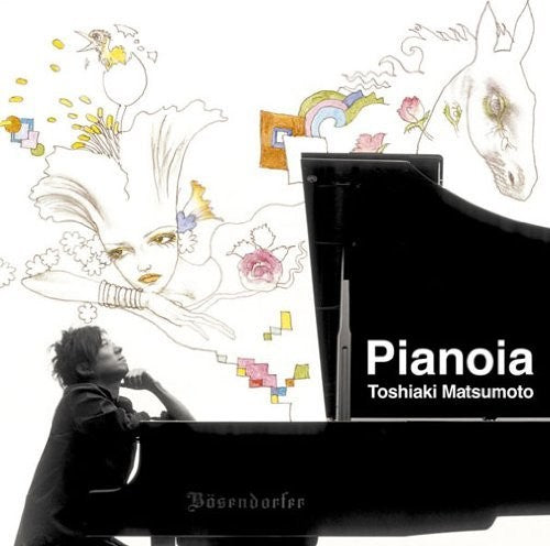 Toshiaki Matsumoto: Pianoia - SUPER-AUDIO CD
