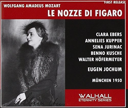 Jurinac: Lezze Di Figaro - Record