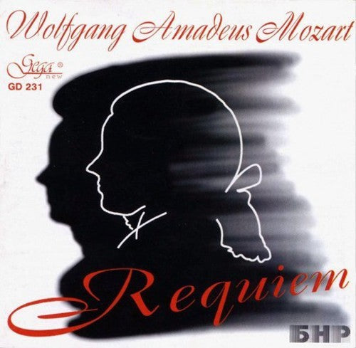 Schlingensipen / Boteva / Motsov: Requiem - Record