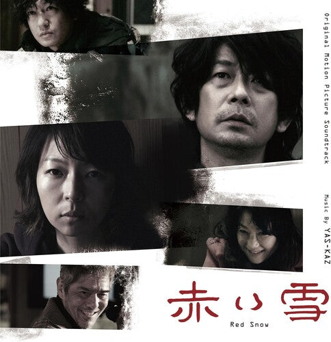YAS-KAZ: Red Snow (Original Soundtrack) - CD