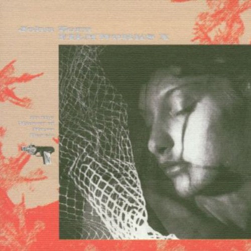 John Zorn: Filmworks X: In the Mirror of Maya Deren - CD