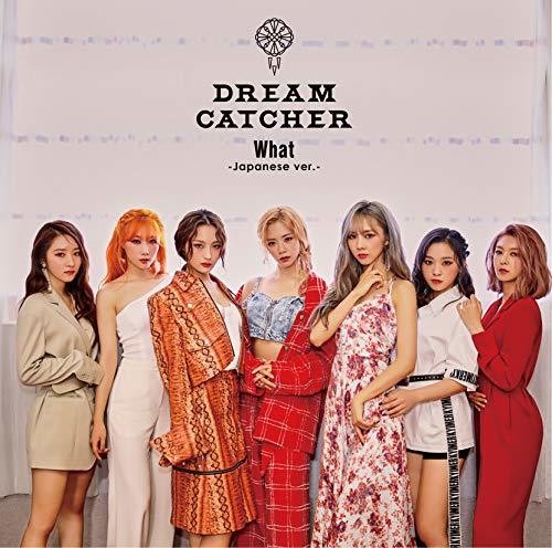 Dreamcatcher: Dreamcatcher - CD