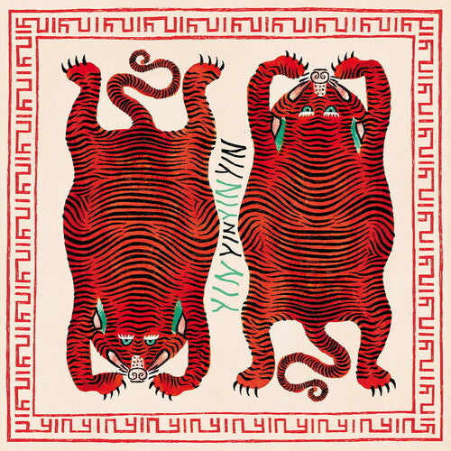 Yin Yin: Rabbit That Hunts Tigers (incl. Bonus Material) - CD