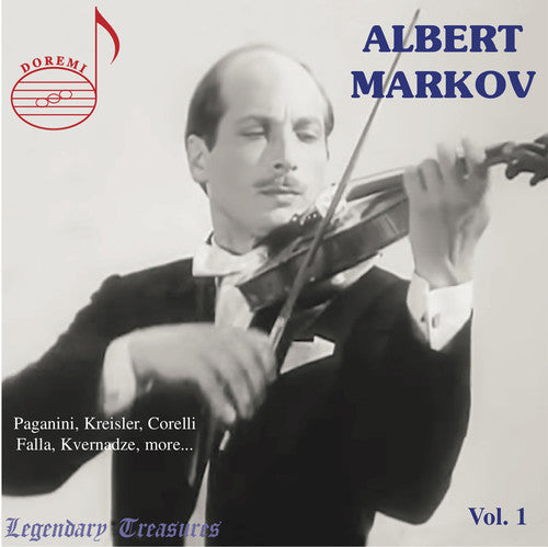 Brahms / Markov / Moscow Radio Symphony Orchestra: Albert Markov 1 - Record