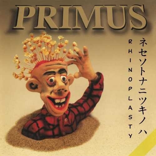 Primus: Rhinoplasty - VINYL