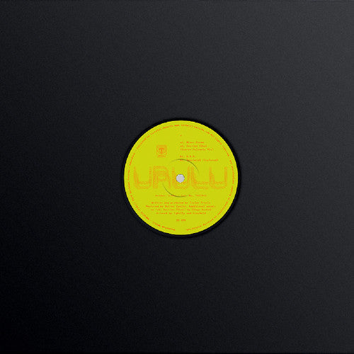 Urulu: Minor Forms - 12-INCH SINGLE