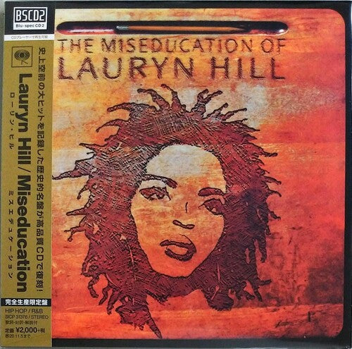 Lauryn Hill: The Miseducation Of Lauryn Hill (Blu-Spec CD2 / Paper Sleeve) - CD