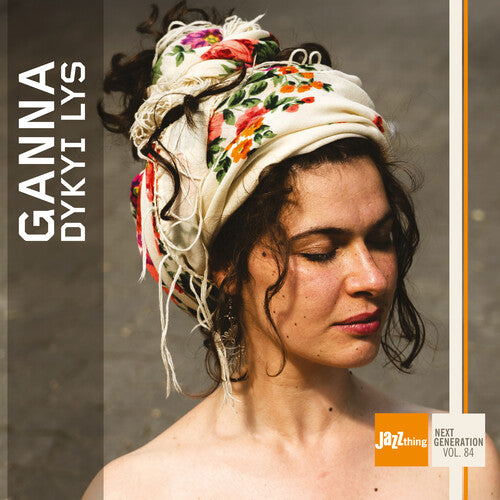 Ganna Gryniva Quintet: Dykyi Lys - Record