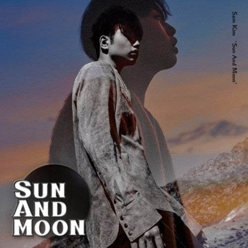 Kim, Sam: Vol 1: Sun & Moon - CD