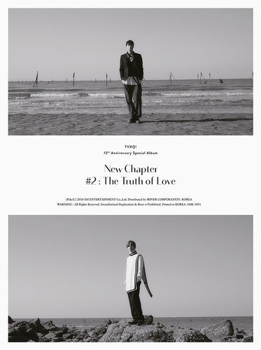 TVXQ: 15th Anniversary Special Album: New Chapter 2 - The Truth Of Love - CD