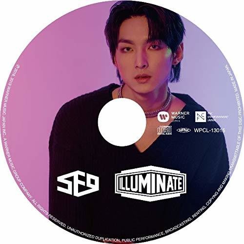 Sf9: Illuminate: Zu Ho Version - CD