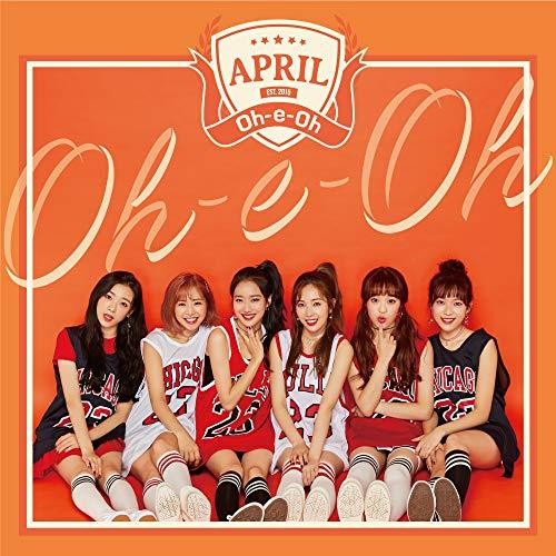 April: Oh-E-Oh (Version B) - CD